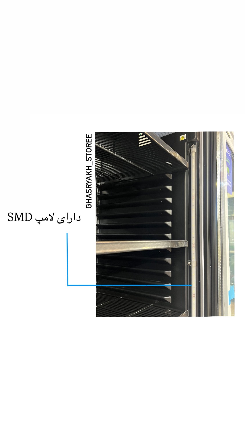 یخچال ایستاده کلیماسان(ترک) ۶۰ سانت - Image 3